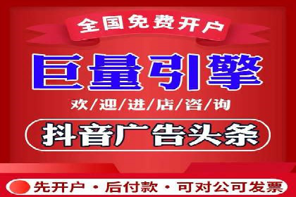 零售业SEM服务托管的投放技巧与效果展示