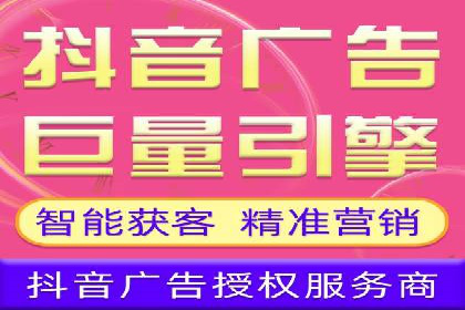 百度推广收费模式解读：案例分析